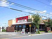 【その他】味ん味んまで1000ｍ