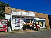 【郵便局】秋田新藤田郵便局まで450ｍ