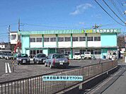 勿来自動車学校まで700ｍ