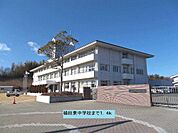 【中学校】植田東中学校まで1400ｍ