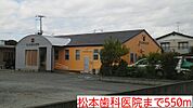 【総合病院】松本歯科医院まで550ｍ