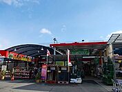 【ホームセンター】ユーホー高木店まで1100ｍ