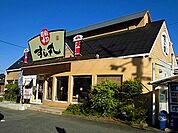 【その他】すし丸井原店まで350ｍ