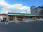 【コンビニエンスストア】ファミリーマート府中中須店まで750ｍ