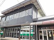 ＪＡ福山市坪生出張所まで350ｍ