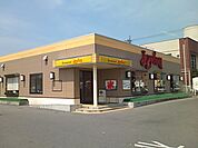 【その他】ジョイフル福山駅家店まで800ｍ
