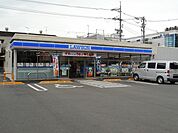 【コンビニエンスストア】ローソン箕島店まで350ｍ