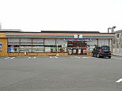 【コンビニエンスストア】セブンイレブン箕島店まで2100ｍ