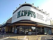 【スーパー】ハピーズ笠岡店まで850ｍ