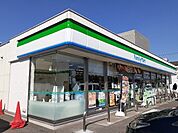 【コンビニエンスストア】ファミリーマート福山新浜町店まで350ｍ