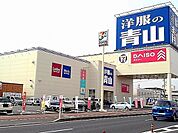 ダイソーまで600ｍ