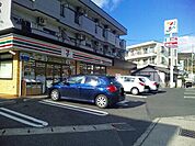 【コンビニエンスストア】セブンイレブン木之庄店まで750ｍ