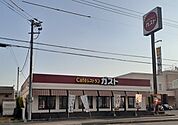 【その他】ガスト福山駅家町店まで130ｍ