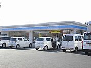 【コンビニエンスストア】ローソン福山第一病院前店まで210ｍ