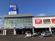 エディオン東福山店まで450ｍ