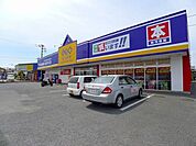 【レンタルビデオ】ゲオ太田宝町店まで3300ｍ
