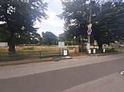 【公園】今泉公園まで300ｍ