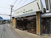 野村精肉店まで90ｍ