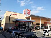 【スーパー】ベルク渋川店まで1500ｍ