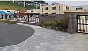 【幼稚園】のんの・みどり坂保育園まで900ｍ