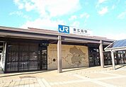 【駅】東広島駅まで110ｍ