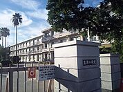 【小学校】岩滑小学校まで915ｍ