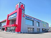 ヤマダ電機常滑店まで850ｍ