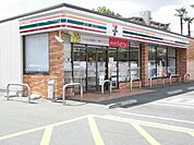 【コンビニエンスストア】セブンイレブン福山東町店まで260ｍ