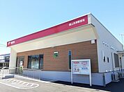 【郵便局】福山深津郵便局まで750ｍ