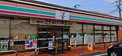【コンビニエンスストア】セブンイレブン熊谷佐谷田店まで400ｍ