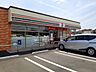 周辺：【コンビニエンスストア】セブンイレブン尾道高須町店まで550ｍ