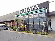 【レンタルビデオ】TSUTAYA松永店まで560ｍ