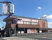 【その他】安楽亭行田押上町店まで190ｍ