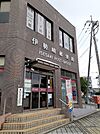 【郵便局】伊勢崎郵便局まで700ｍ
