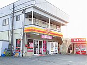 【コンビニエンスストア】ヤマザキショップ宮の尾まで210ｍ
