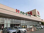 【スーパー】ハローズ大門店まで1900ｍ