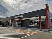 【その他】マクドナルド 備後府中店まで1000ｍ