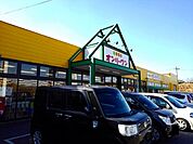 【スーパー】オンリーワン旭ヶ丘店まで950ｍ