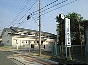 【中学校】いわき市立錦中学校まで700ｍ
