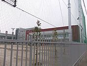 【小学校】国府小学校まで450ｍ