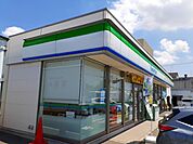 【コンビニエンスストア】ファミリーマート 福山松浜町店まで350ｍ