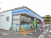【コンビニエンスストア】ローソン尾道山波店まで650ｍ