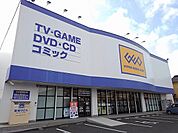 【レンタルビデオ】ゲオ東尾道店まで300ｍ