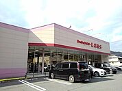 しまむら井原店まで1400ｍ