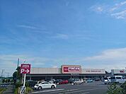 【スーパー】マックスバリュ本郷店まで3300ｍ