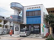 【郵便局】三原宮浦町郵便局まで704ｍ
