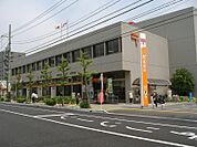 【郵便局】三原郵便局まで937ｍ