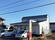 【郵便局】那珂菅谷郵便局まで1300ｍ