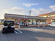 【コンビニエンスストア】セブンイレブン福山東手城3丁目まで400ｍ