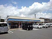 【コンビニエンスストア】ローソン三原明神南店まで700ｍ